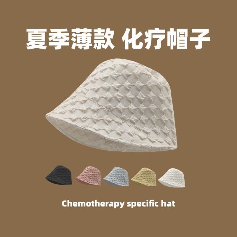 Japão japão JT dedicado quimioterapia cirúrgica após senhoras chapéu careca quatro estações Universal masculino idosos b