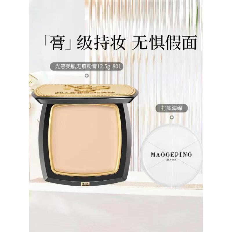 Mao Ge Ping sensação de luz embelezar a pele base sem costura creme em pó 7.5g corretivo esponja livre de longa duração