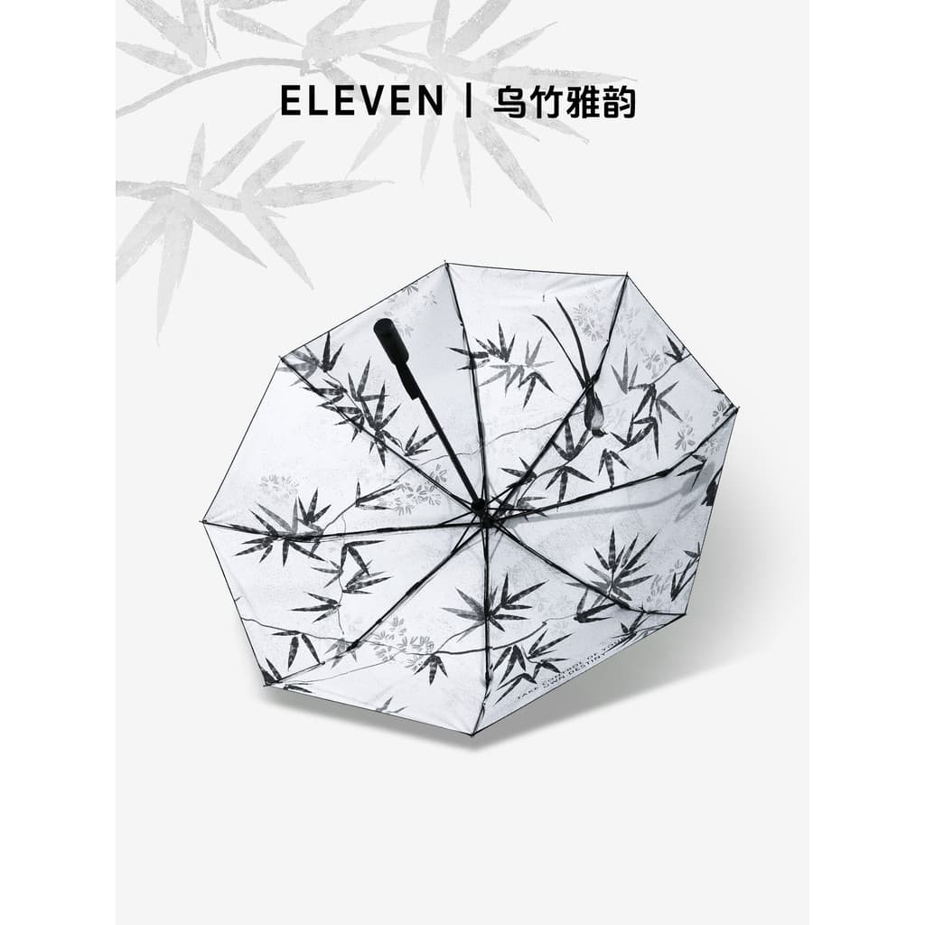 Guarda-chuva masculino automático High-End estilo chinês protetor solar guarda-chuva chuva ou chuva dupla utilização gra