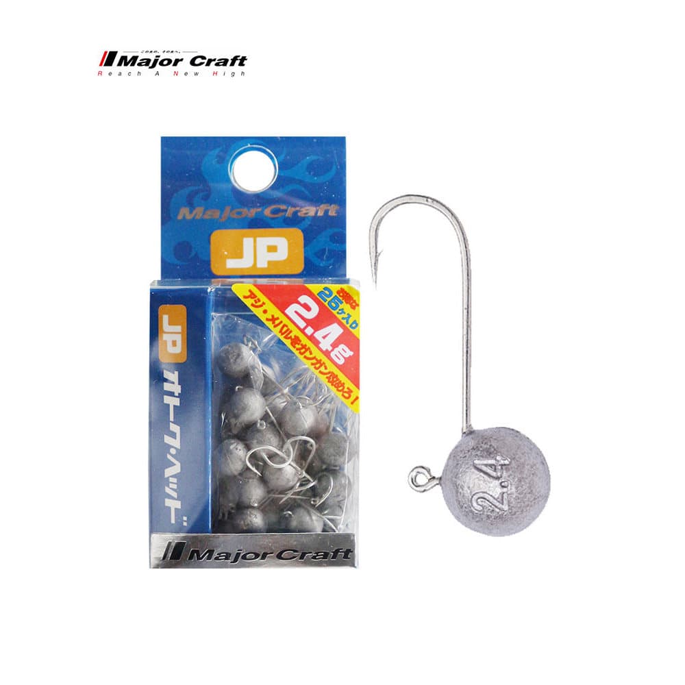 MajorCraft marca de cavalo japonês gancho de chumbo ohd isca macia gancho de pesca de raiz Mini gancho de baixo de água