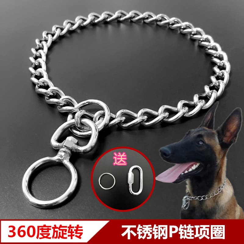 Coleira de aço inoxidável p-Chain para cães, coleira para cães, cavalo, Golden Retriever, roba, coleira para cães médios