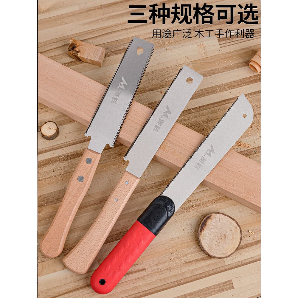Serra de mão importada para carpintaria, serra manual, dente fino, carpinteiro dedicado, Tenon Mao, artesanal, professor