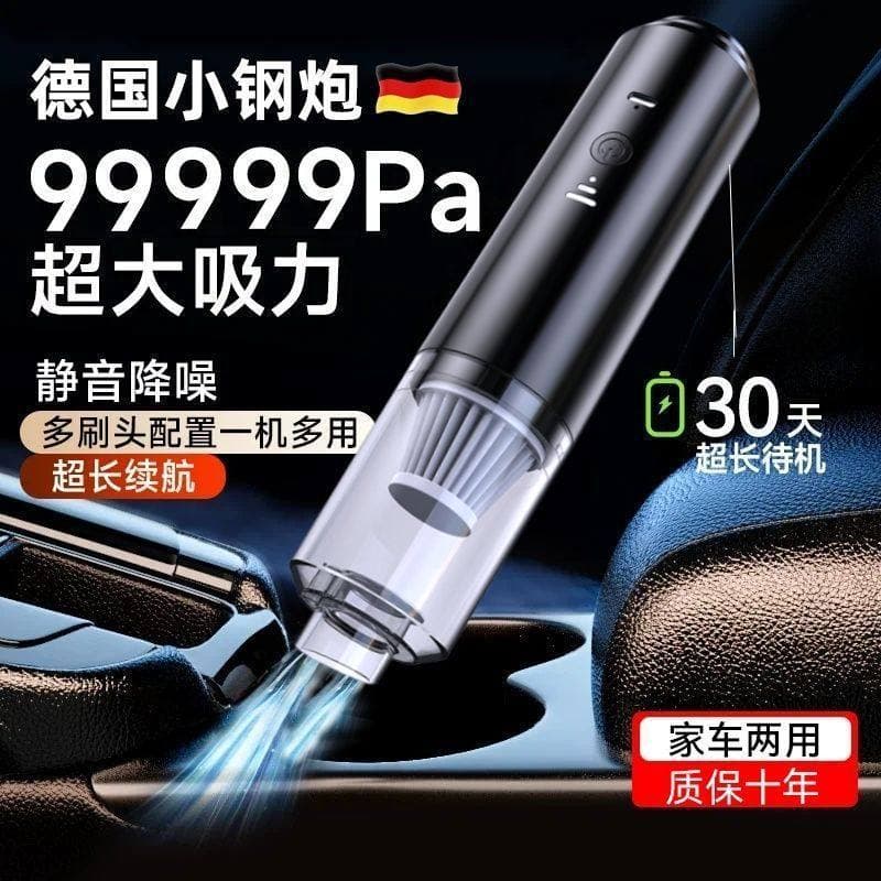 Aspirador de pó para carro, alta sucção, 2026, novo estilo, carro, Super sucção, portátil, pequeno, doméstico, máquina d