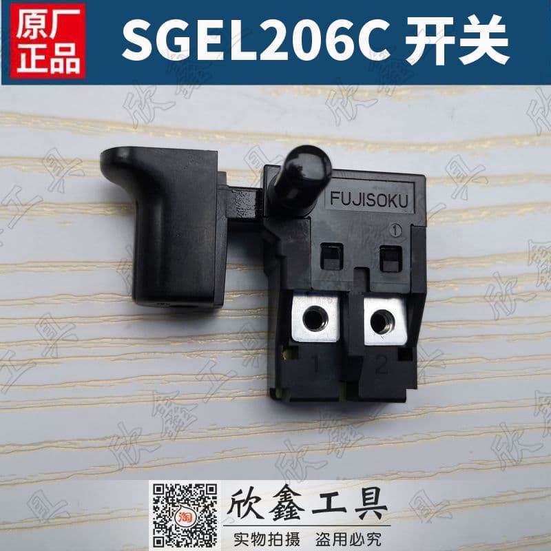 Interruptor Original Makita SGEL206C Interruptor de plaina elétrica 9035 9218PB SB CV5000 6000 1900B