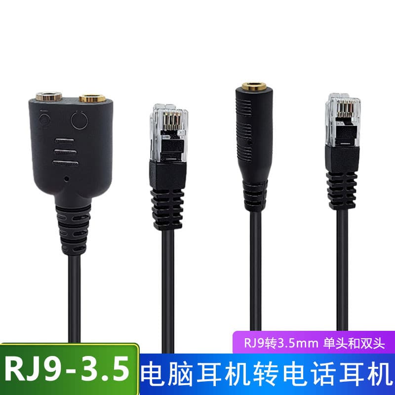 Fone de ouvido para computador, porta única, porta dupla, 3.5MM para RJ9, cabeça de cristal, conector de fone de ouvido,