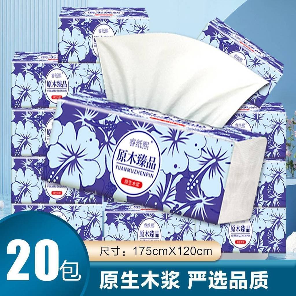 Toalhas de papel acessíveis para uso doméstico, guardanapos de cozinha domésticos, caixa inteira, toalhas de mão de água
