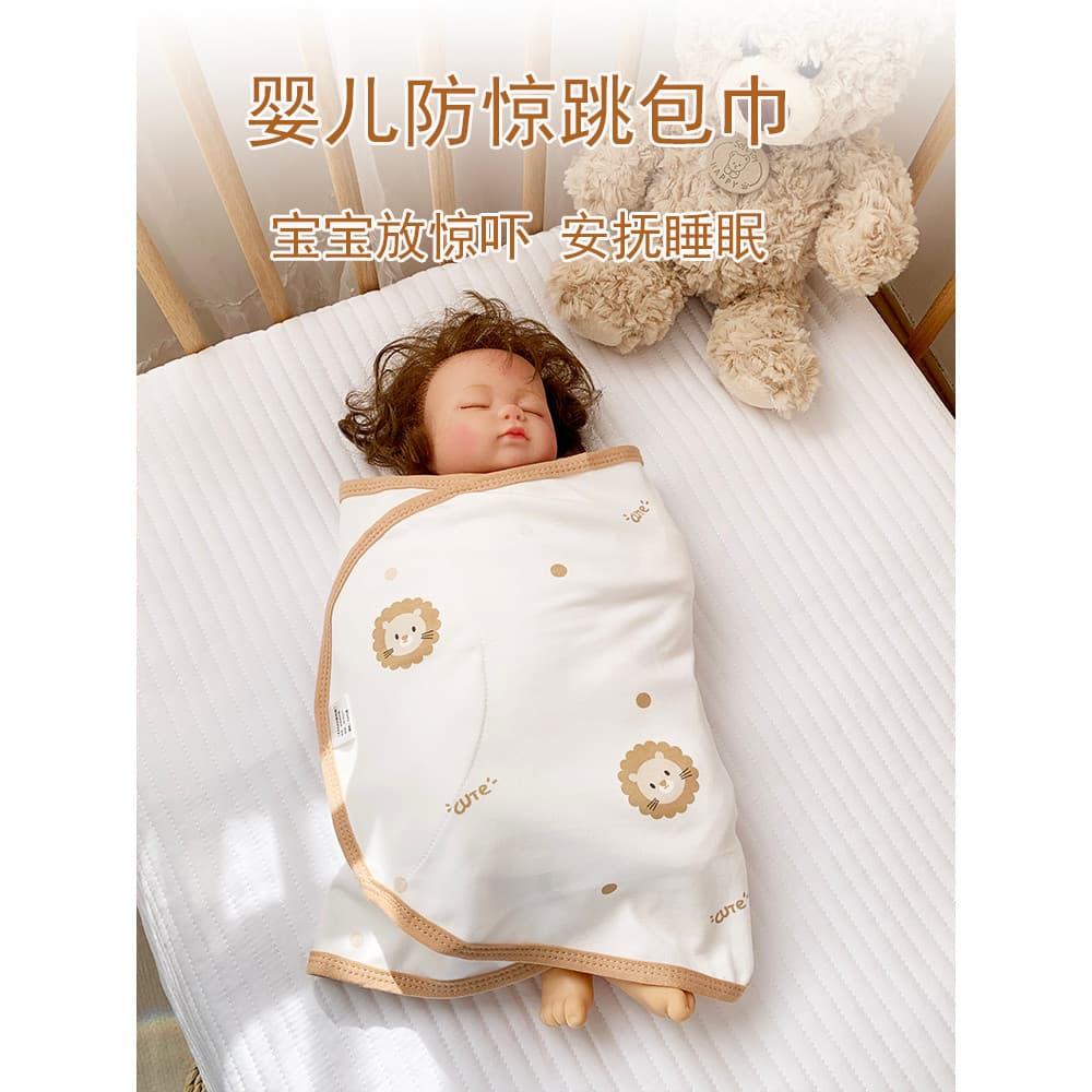 Bebê anti-susto envoltório saco de dormir recém-nascido Swaddle envoltório pano envoltório bebê anti-susto dormir ferram