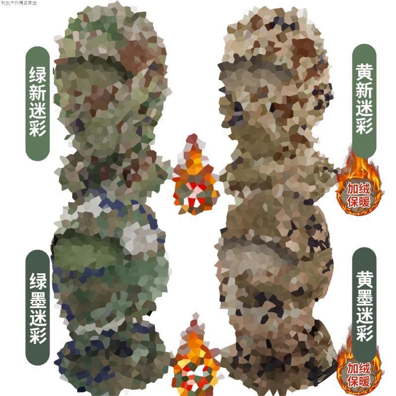Tudo-em-um camuflagem chapelaria outono inverno à prova de frio forro de lã babador masculino novo estilo ciclismo ao ar