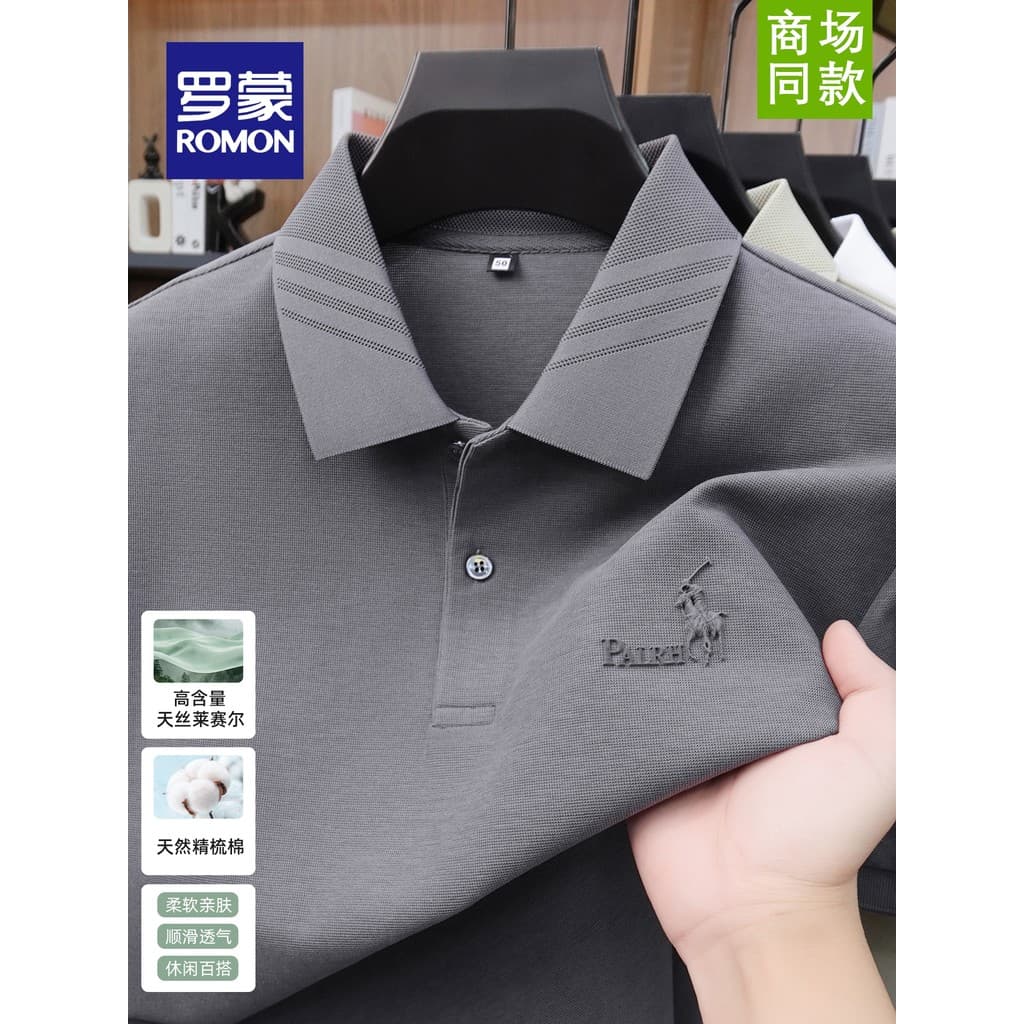 [Lyocell] Romon Summer Masculino Lapela Paul Camiseta de manga curta High-End All-Match Camisa polo antirrugas