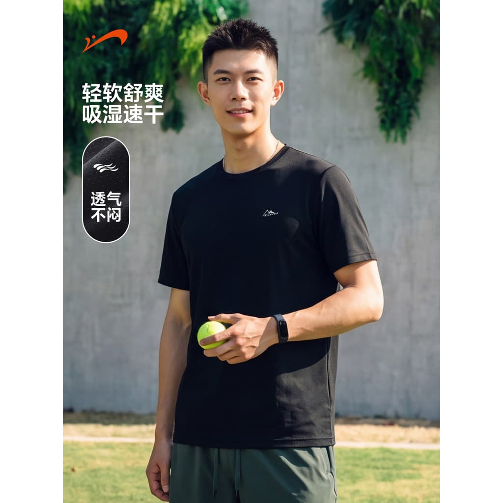 Noble Bird camiseta masculina de manga curta 2026 verão Street Wear esportes de secagem rápida camiseta masculina terno