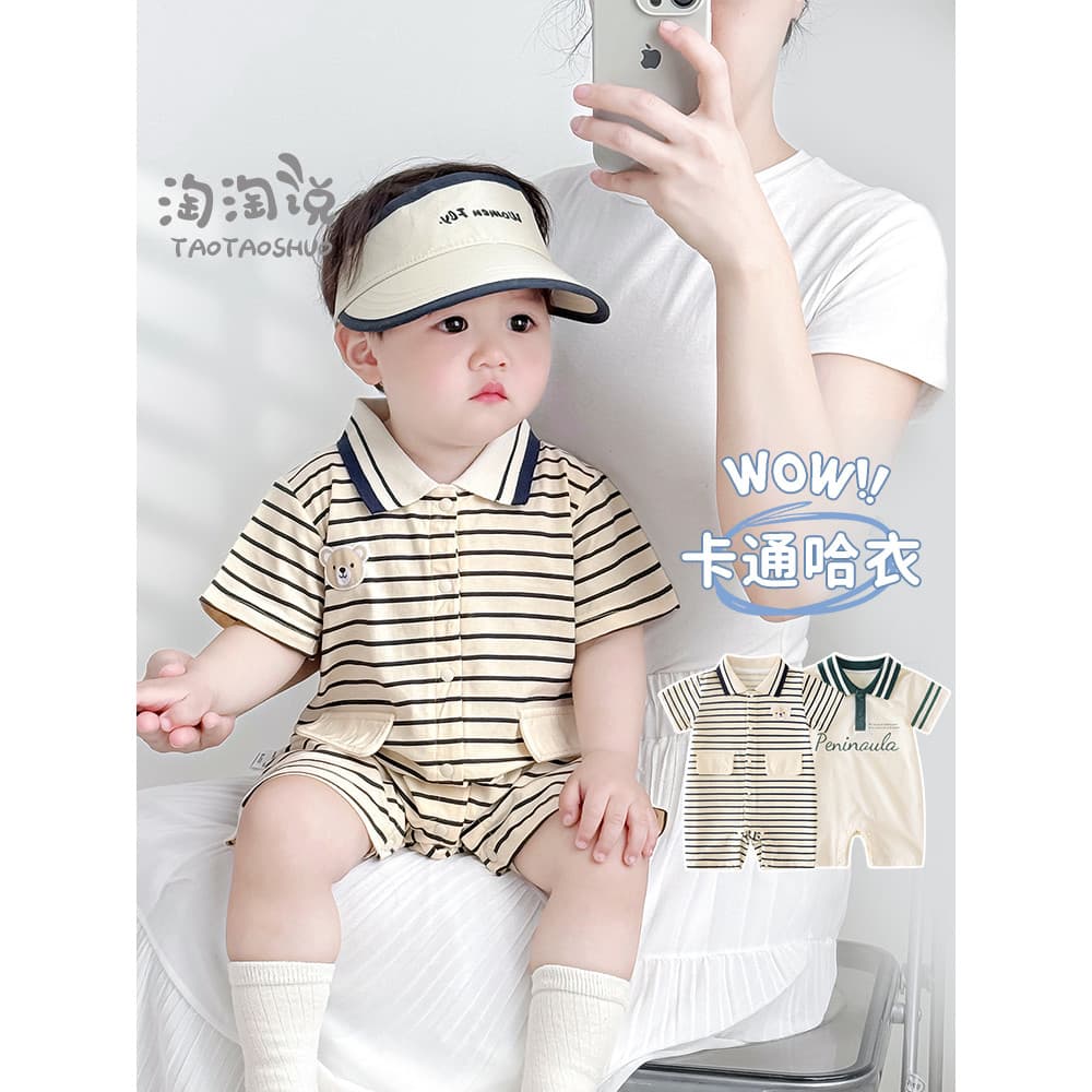 2026 estilo coreano pequeno mestre verão macacão bebê menino usar manga curta bebê verão macacão roupas de passeio do be