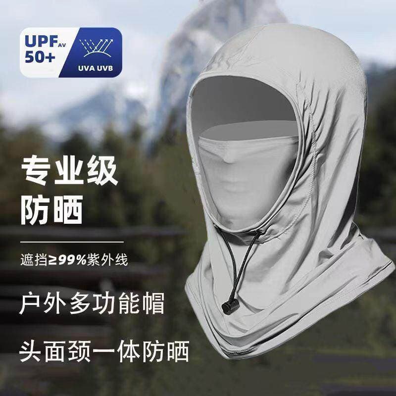 Protetor solar máscara facial pescoço proteção chapéu um masculino feminino pára-sol chapelaria toalha de rosto verão pe
