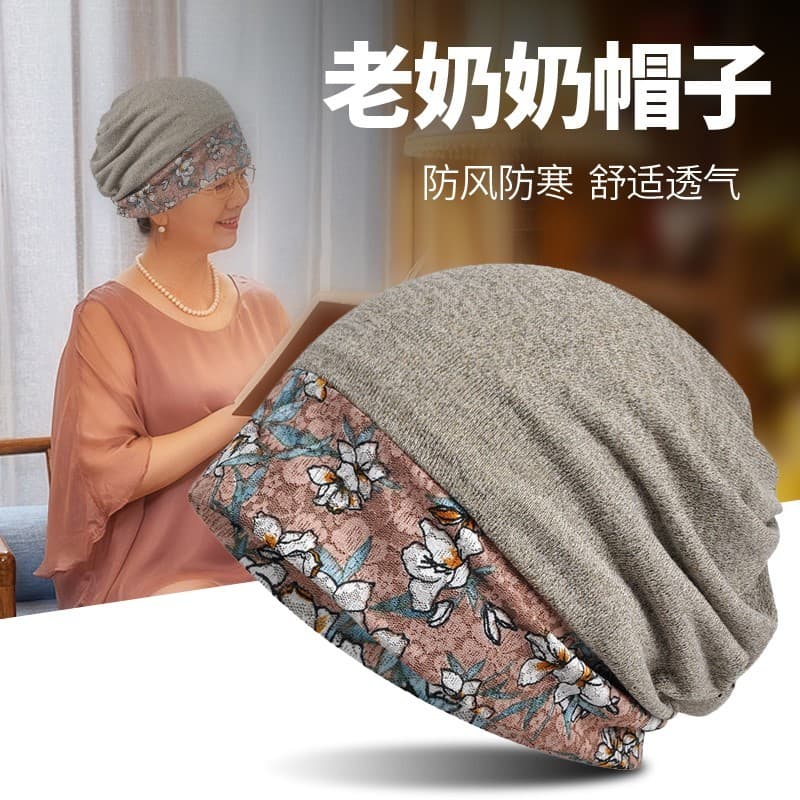 Chapéu de idosos feminino avó único dormir ar condicionado dormir chapéu fino primavera outono noite único boné Baotou N