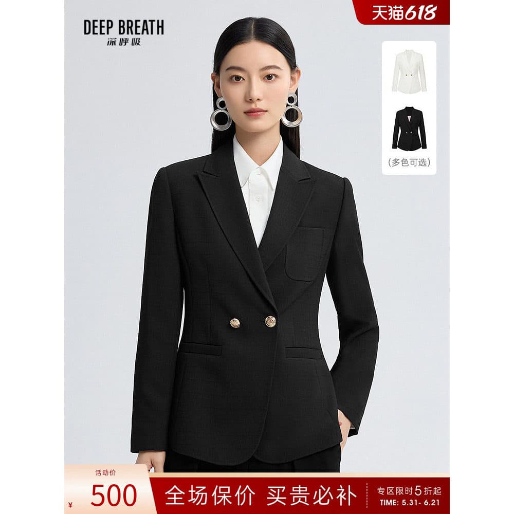 Respiração Profunda feminino novo estilo gola Barge três bolsos Commuter pequeno Blazer A401720