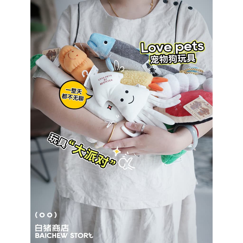 Loja de porco branco japonês síncrono vegetal fazenda brinquedos para cães voz aliviar o tédio Molar auto-feliz ferramen