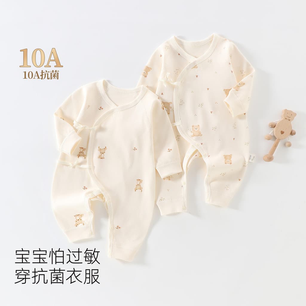 Roupas para recém-nascidos primavera outono roupas de borboleta bebê puro algodão classe a Close-fitting bebê recém-nasc