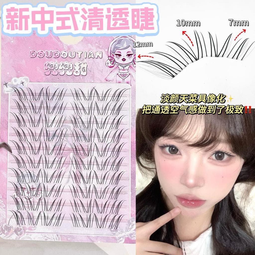 Luz Yantiancai ~ Doudou Doce Novo Estilo Chinês Claro Cílios Postiços Feminino Natural Mãe Vida Único Cluster Segmentado