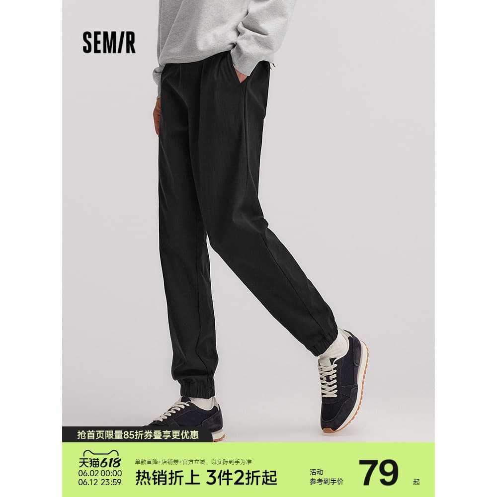 Calças Confortáveis|Senma Calças Casuais Masculinas Leggings Esportivas Pretas Calças Cônicas de Inverno Básicas