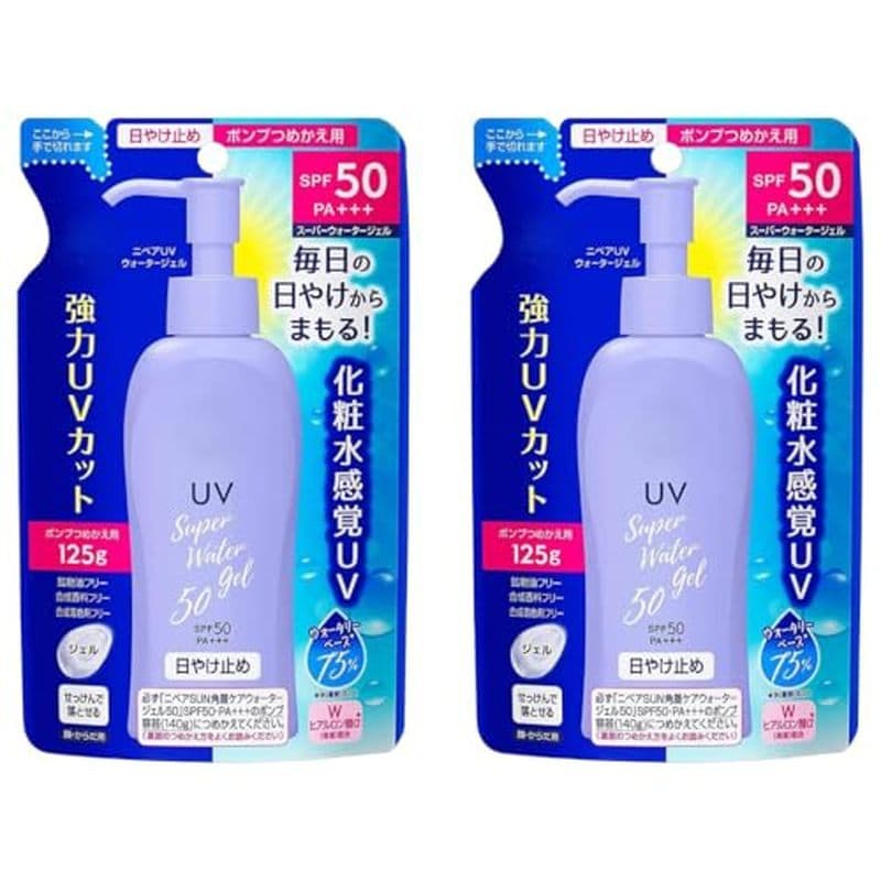Protetor Solar Japonês Fps 50/PA + + Super Water Gel 4.22floz (125g) Pacote De Recarga De 2