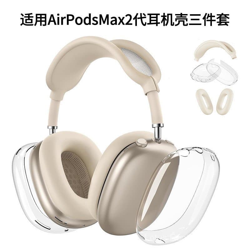 Capa protetora de silicone para AirPods Max 2, para fones de ouvido Bluetooth over-ear da Apple, capa transparente para