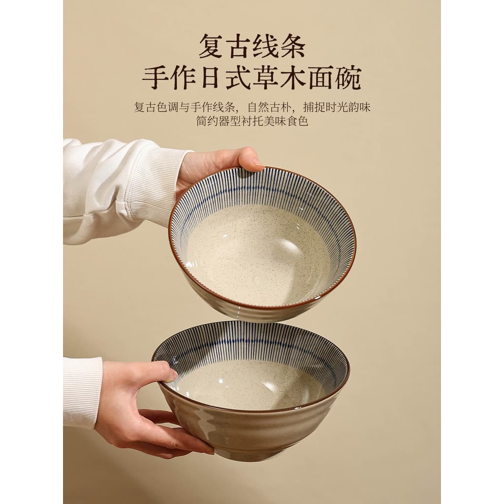 Tigela de Ramen japonesa Tigela de macarrão instantâneo de cerâmica Tigela de macarrão de grande capacidade para sopa de