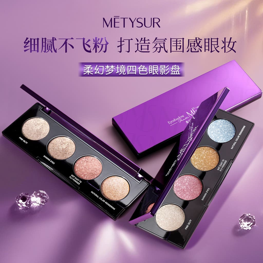 Dreamland paleta de sombras de quatro cores perolado fosco delicado maquiagem segurando europeu americano cor Strobe dia