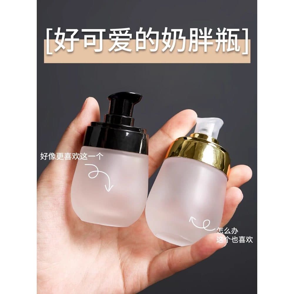 Sub-engarrafamento cosmético tipo Push portátil base líquida óleo de limpeza pequena garrafa vazia loção Spray garrafa c