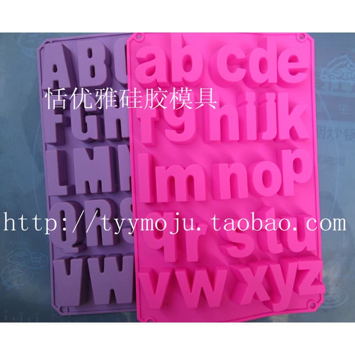 26 letras minúsculas superiores tamanho grande molde de bolo de silicone forno ferramentas de cozimento de silicone sabã