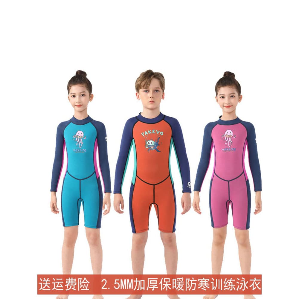 Novo estilo 2.5mm maiô infantil quente de manga comprida terno de mergulho meninos meninas protetor solar de uma peça su