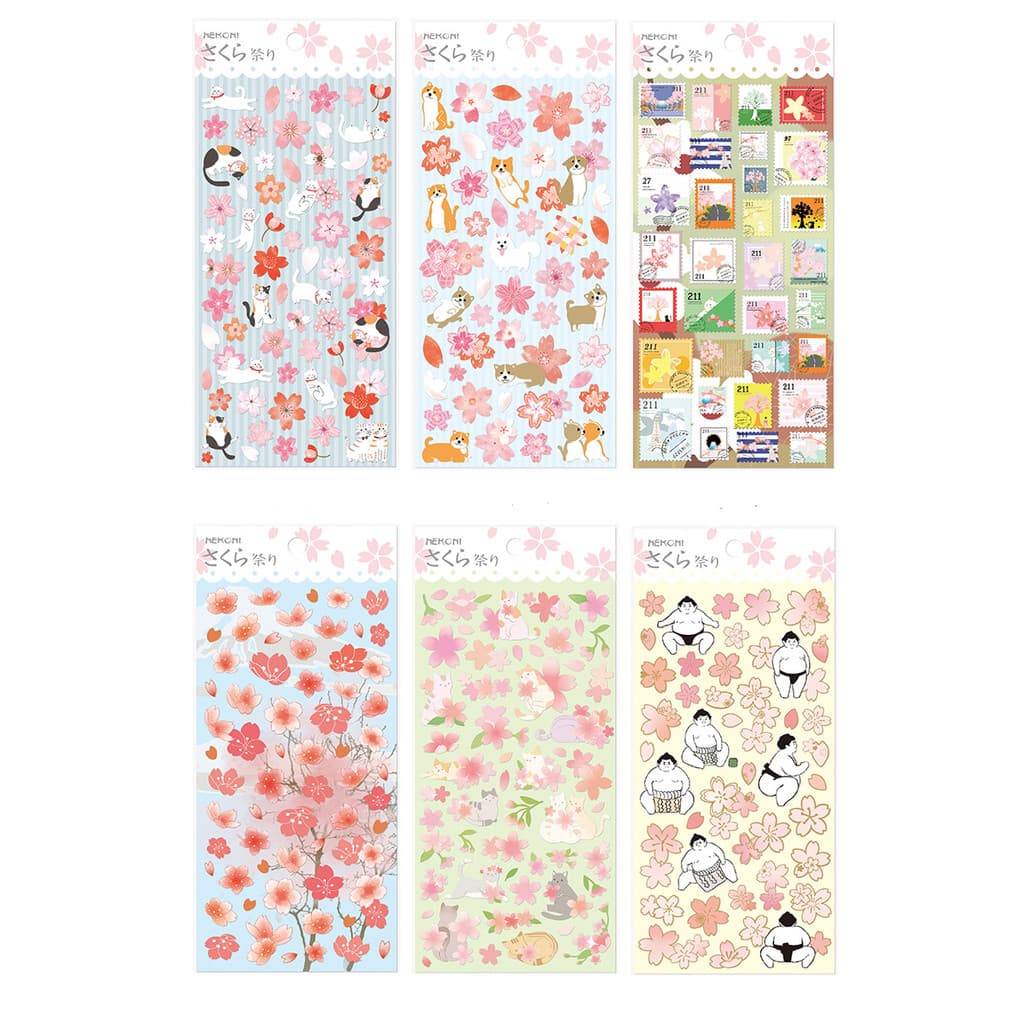Estilo japonês manual papelaria adesivo plano qualidade diário adesivo bonito romântico flor de cerejeira Shiba Inu gato