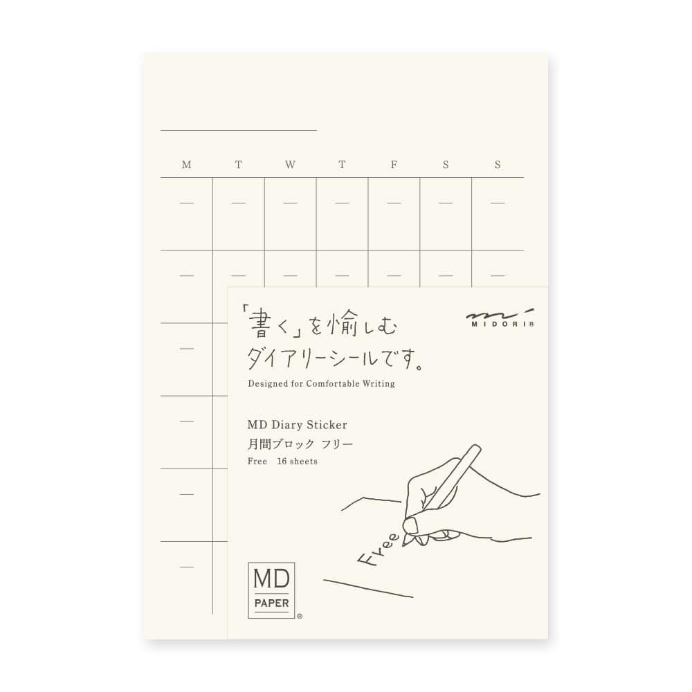 Adesivos para diário DESIGNPHIL MIDORI MD, tamanho único, 84794006, minimalista [Enviado diretamente do Japão]