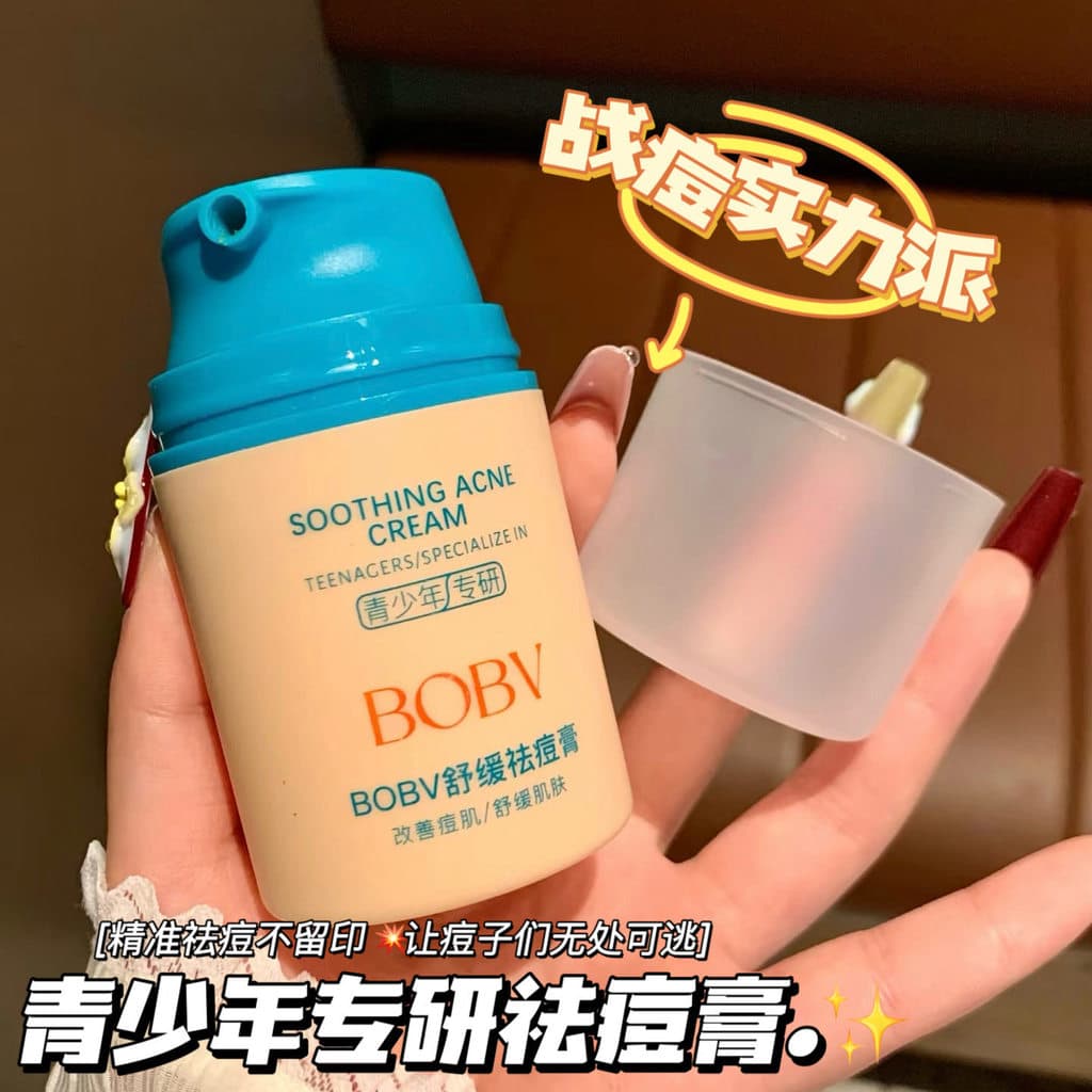 Creme para remoção de acne, homens e mulheres, jovens, desbotamento, ficar acordado até tarde, marcas de acne, boca fech