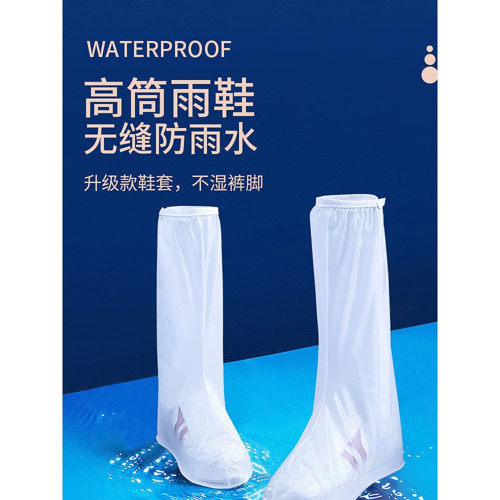 Anti-deslizamento à prova dwaterproof água protetora engrossado ciclismo capa de sapato ao ar livre à prova de chuva sap