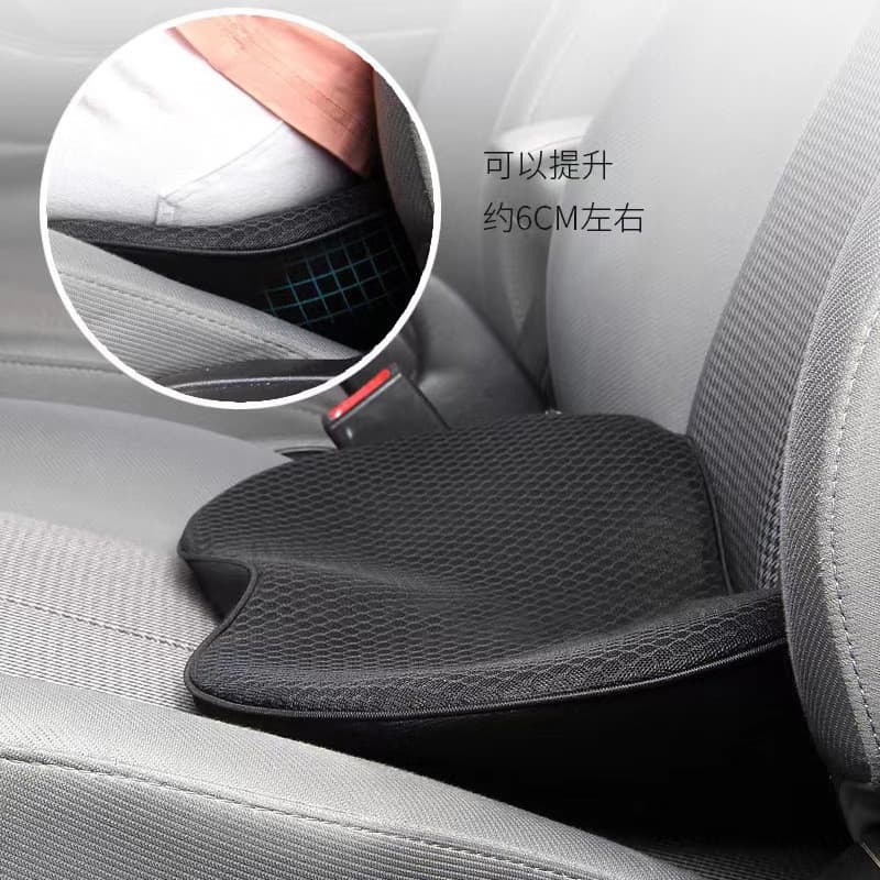 Almofada de assento de carro engrossada principal motorista reforço almofada única bunda quatro estações passagem assent