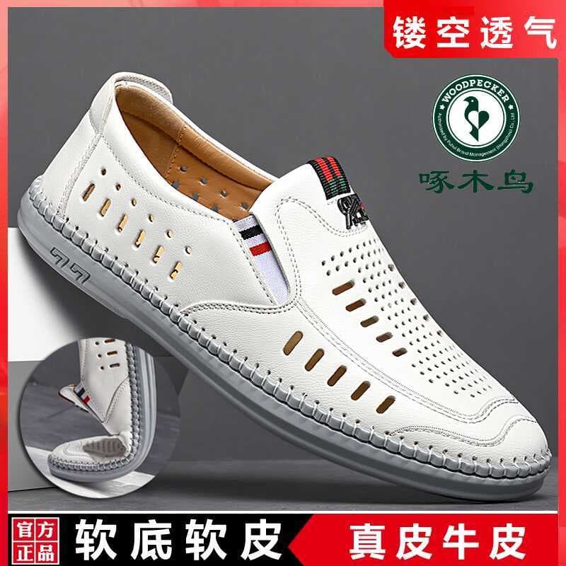 Woodpecker sandálias masculinas verão novo estilo de couro genuíno sola macia sapatos casuais de couro oco respirável bu