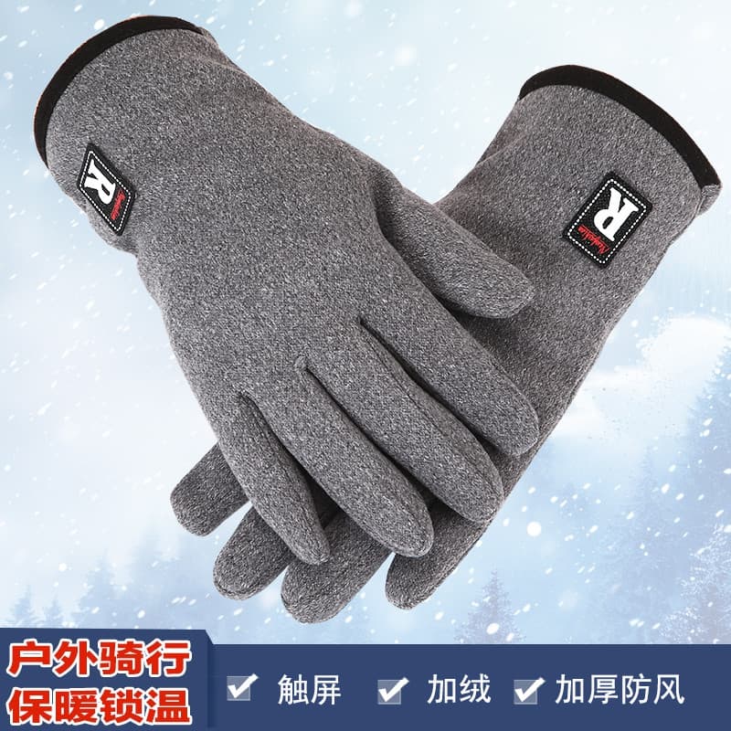 Luvas de ciclismo masculinas inverno correndo quente à prova de frio à prova de lã ao ar livre ciclismo luvas de dedo di