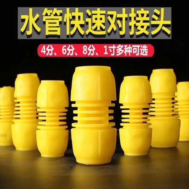Torneira doméstica Universal, tubo de água comum, 4 pontos, lavagem de carro, tubo de água macia, 6 pontos, 8 pontos, 3c
