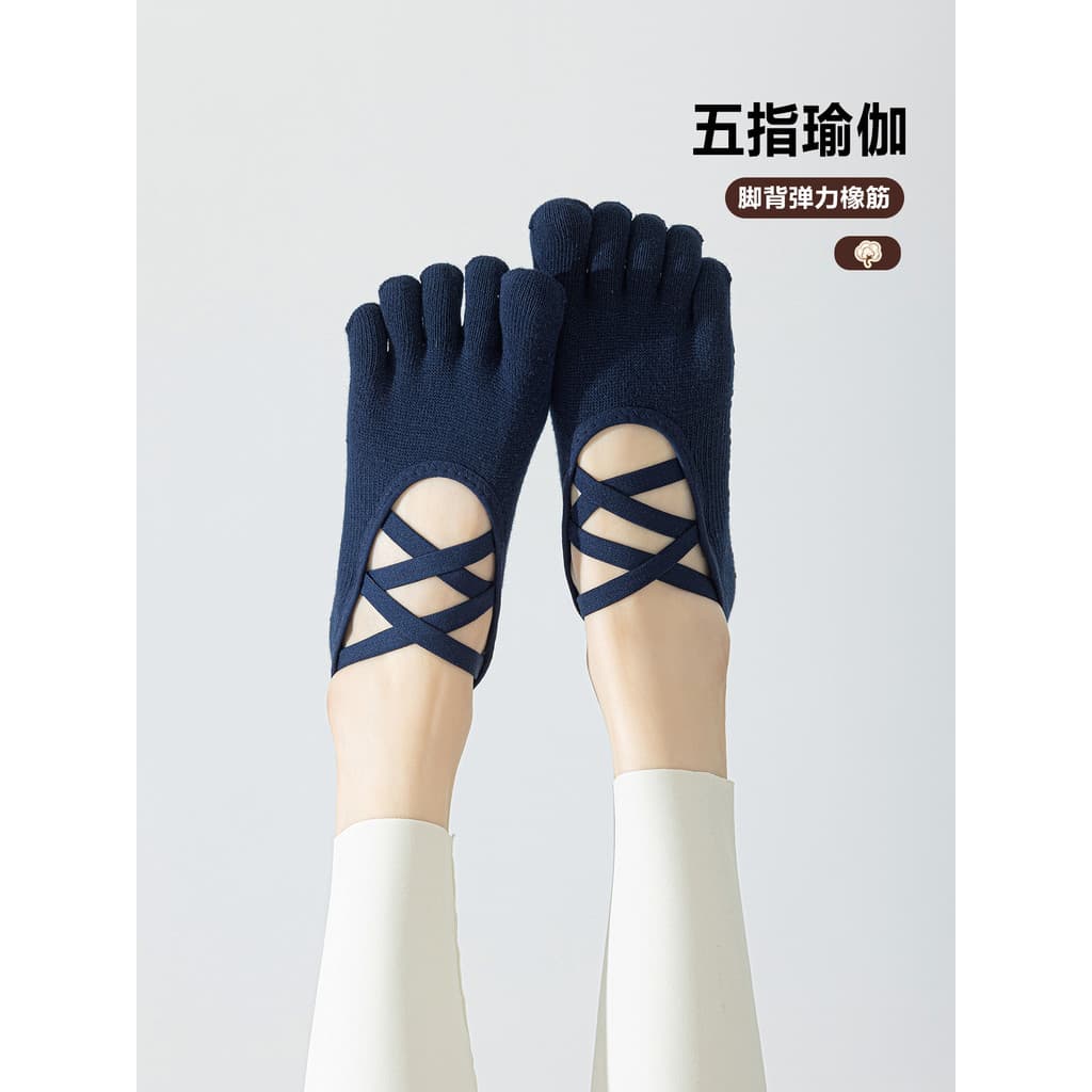 Meias femininas de ioga com cinco dedos divididas, meias Ped de Silicone antiderrapante para Pilates, bandagem de borrac