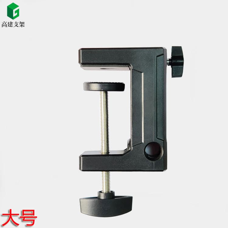 Base com múltiplos orifícios para uso em mesa de trabalho e cabeceira, suporte fixo para celular e braço de microfone, s
