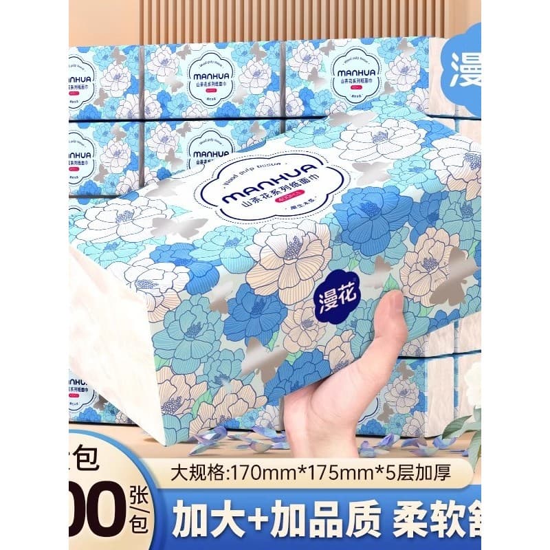 Manhua 400 folhas pacote acessível doméstico 20 pacotes de papel caixa inteira lote dormitório guardanapo de papel higiê