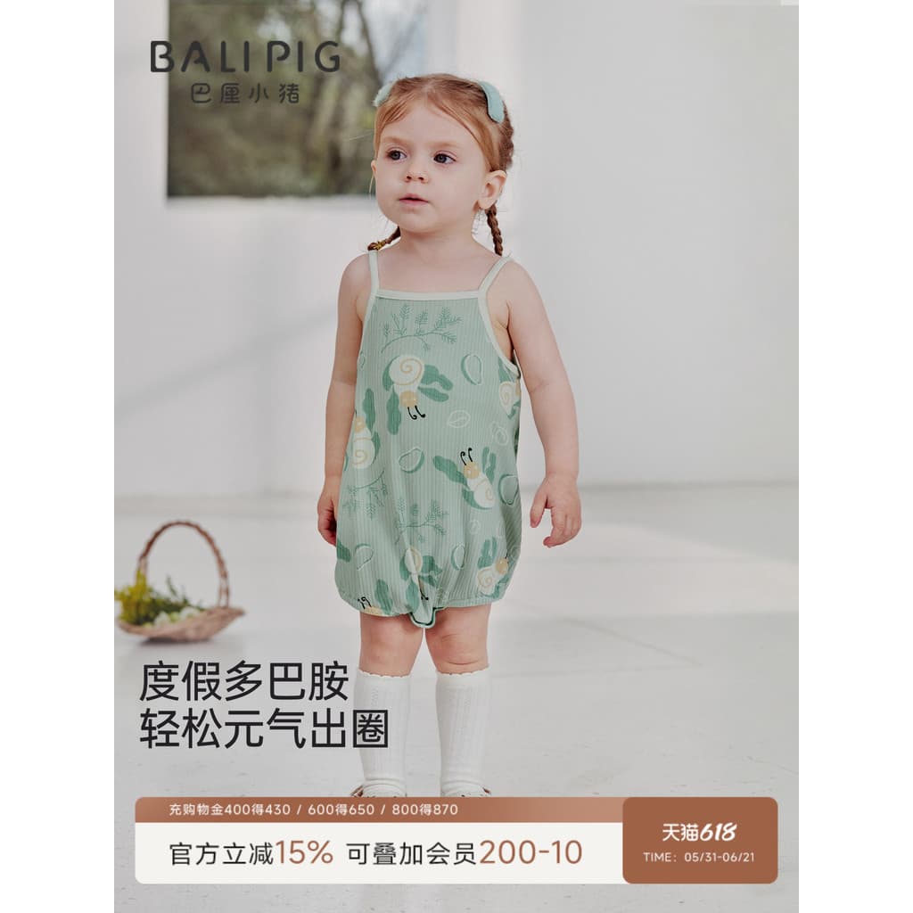 Bebê macacão verão camisola macacão bebê menina Modal bebê macacão recém-nascido tamanho 66 roupas de bebê