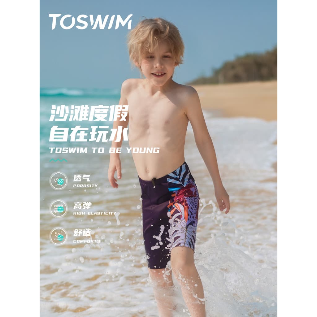 TOSWIM Calção de banho infantil meninos adolescentes cinco pontos na altura do joelho pavilhão de natação profissional S