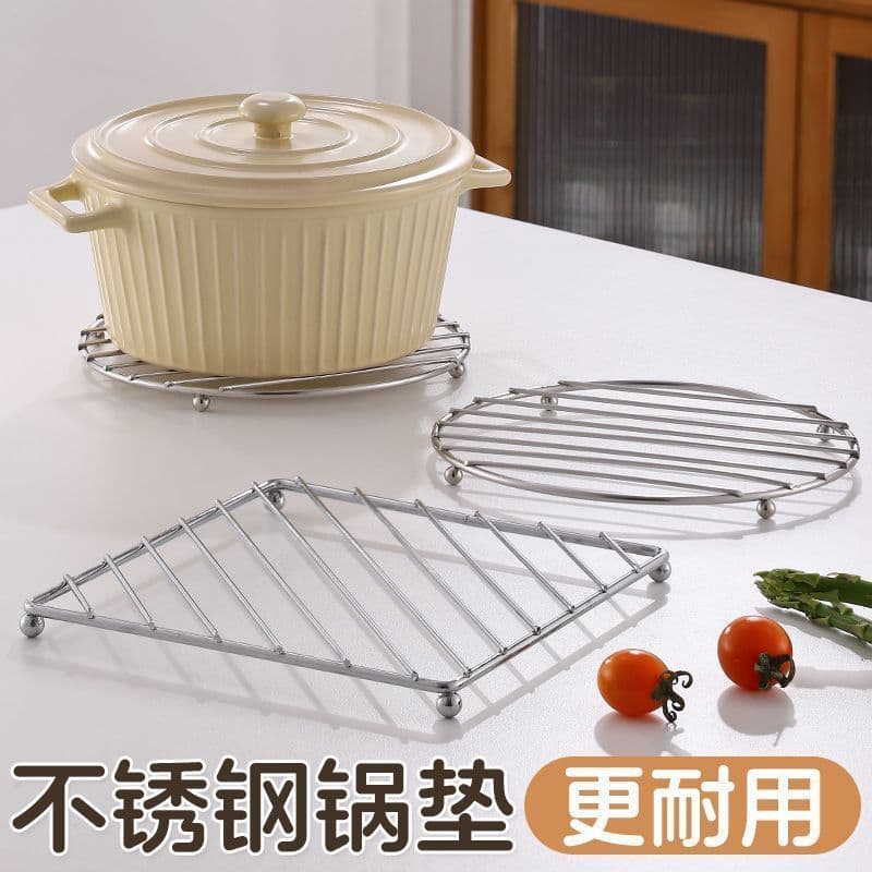Aço inoxidável pote de cozinha esteira pote Rack Extra grosso tapete de isolamento doméstico Anti-escaldante prato estei
