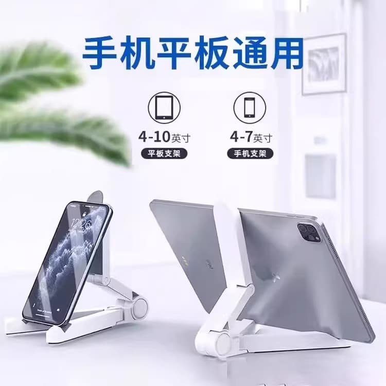 Suporte de telefone triangular adequado para suporte de telefone de mesa para Tablet de celular