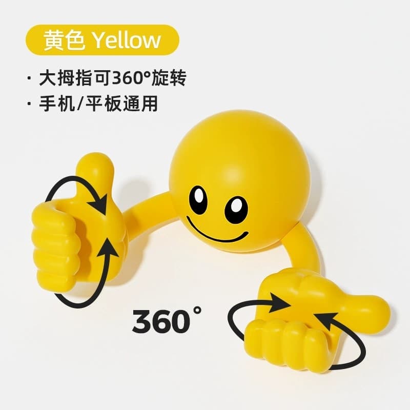 Novo produto criativo dos desenhos animados bonito Smiley polegar suporte de mesa do telefone móvel rotativo Tablet Univ