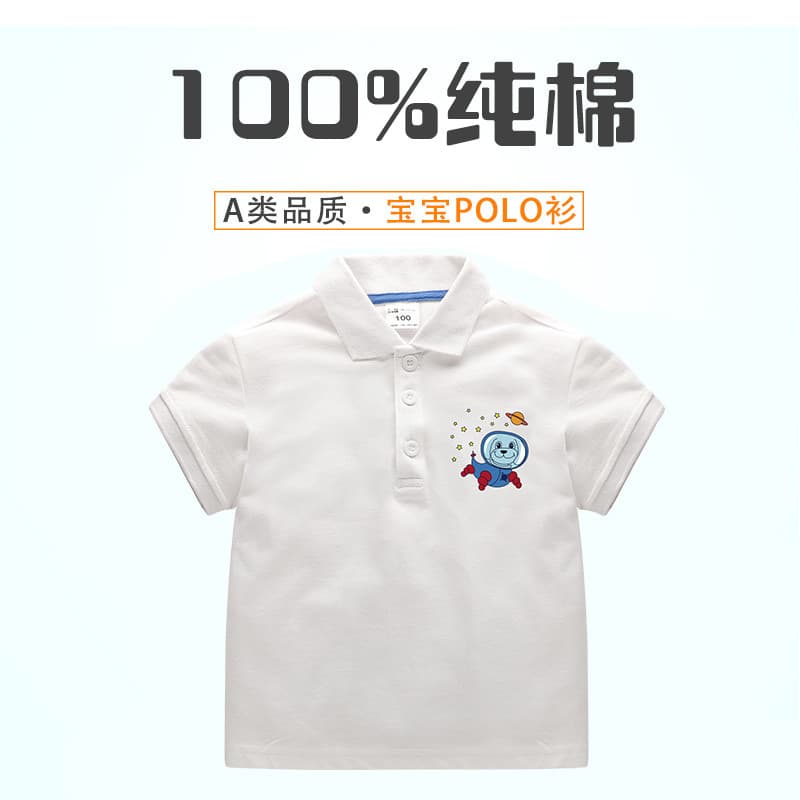 GILE puro algodão crianças camiseta de manga curta médio grande roupas infantis meninas meninos verão colete camisa polo