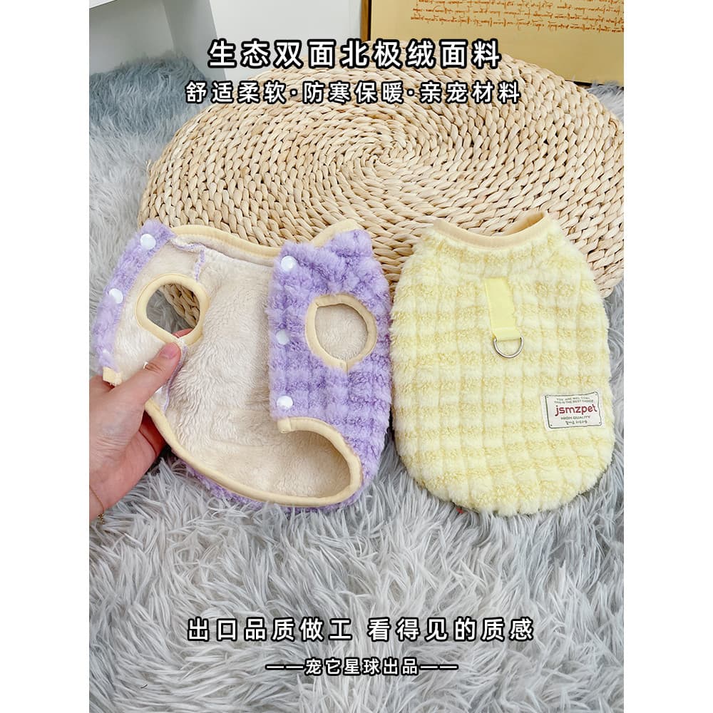 Cão tracional roupas outono inverno quente gato algodão casaco Pet inverno filhote de cachorro inverno Teddy outono Schn