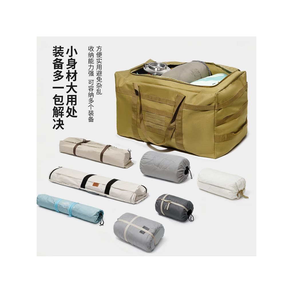 Saco de armazenamento de equipamentos ao ar livre grande capacidade barraca de acampamento saco de dormir portátil à pro