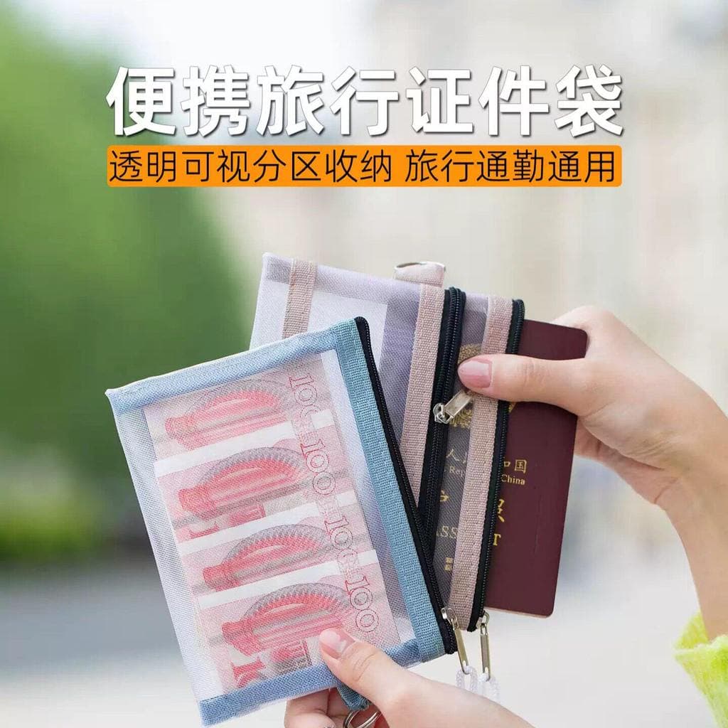 Bolsa de armazenamento de passaporte capa protetora porta-bilhetes de embarque para viagens no exterior porta-cartões mu