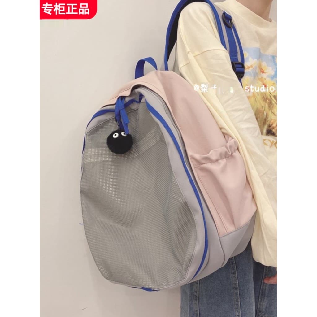 Street Wear Design Japonês Mochila Original 2026 Mochila Leve de Grande Capacidade Retro Menina Mochila Pet